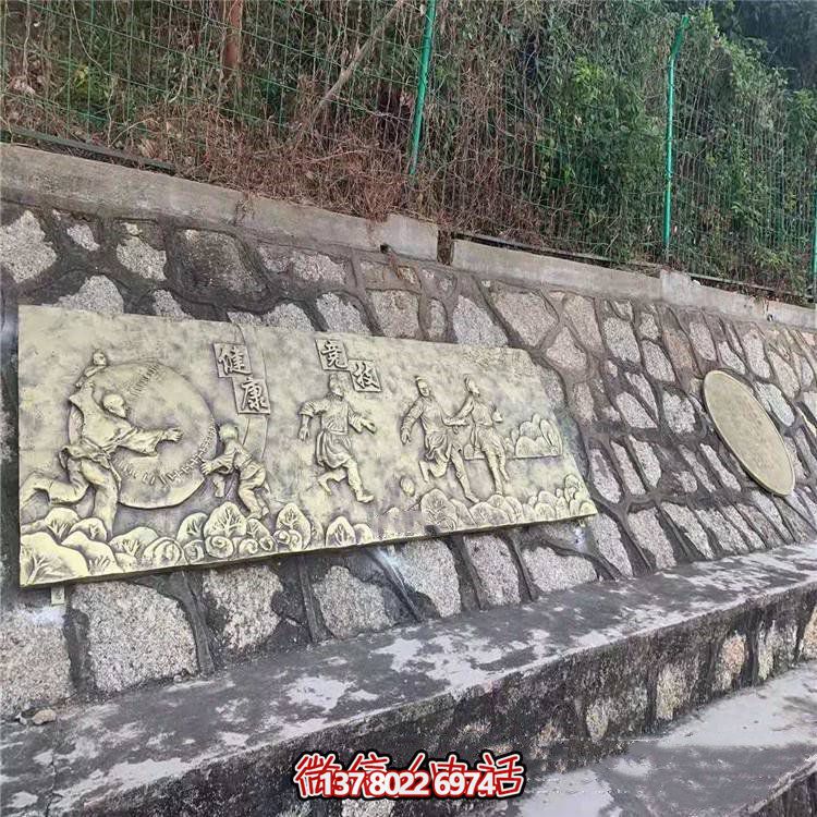 玻璃鋼仿銅浮雕裝飾畫，城市主題背景解封裝飾