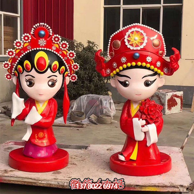 多彩擺件，點(diǎn)亮你的生活