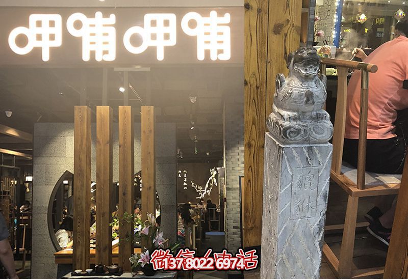 馬柱雕塑，為飯店室內裝飾添彩