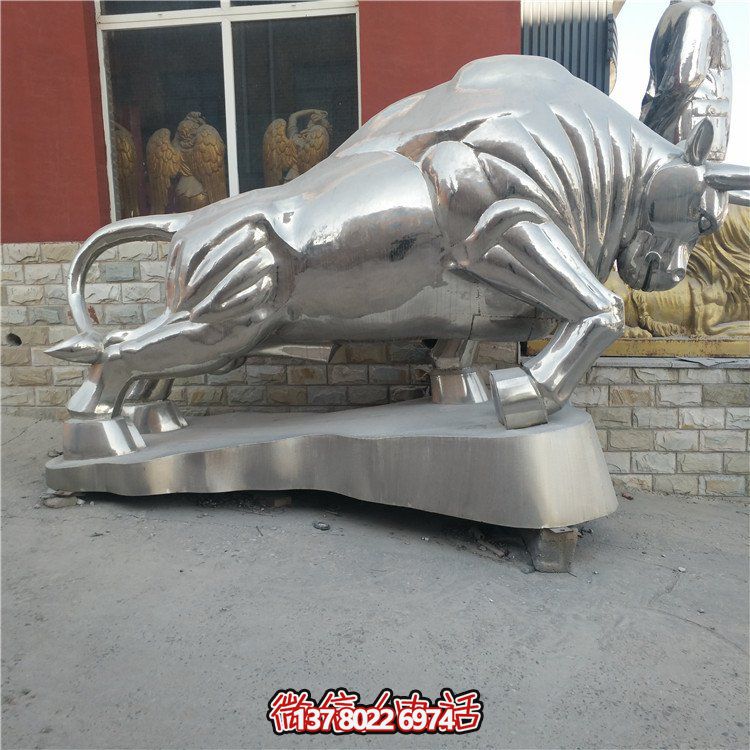 不銹鋼鏡面雕塑-為企業(yè)、園林景觀及華爾街等場(chǎng)所帶來(lái)獨(dú)特的視覺(jué)效果