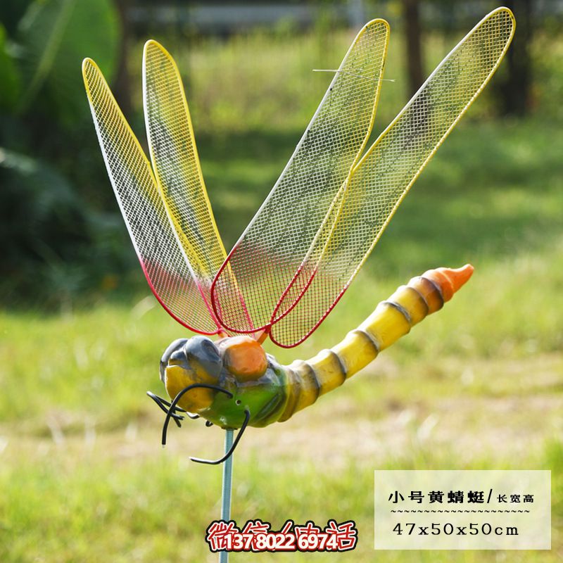 玻璃鋼鏤空蜻蜓雕塑——點亮商場、幼兒園、街邊空氣