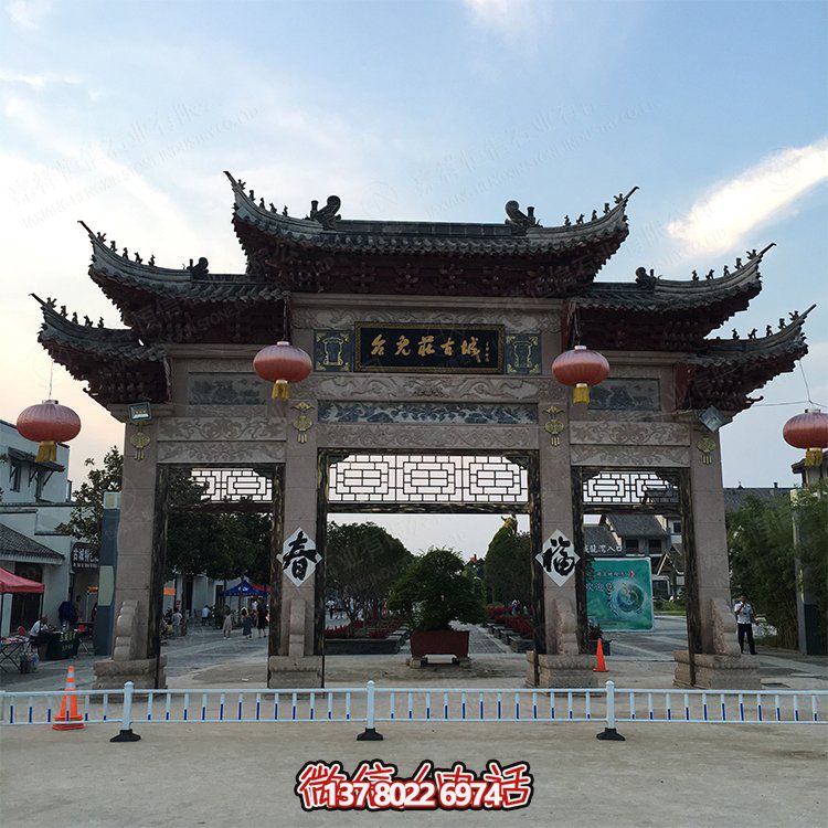 景區(qū)大型中式牌坊戶(hù)外雕塑——讓您走進(jìn)古典庭院