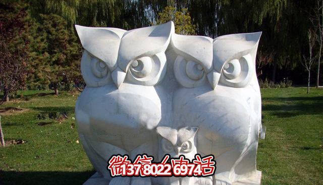 漢白石老鷹雕塑，一家三口的動物園之寶！