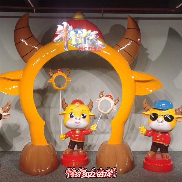 玻璃鋼卡通商場(chǎng)景點(diǎn)拍照景觀擺件