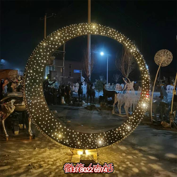 戶外不銹鋼照明反光圓環(huán)擺件
