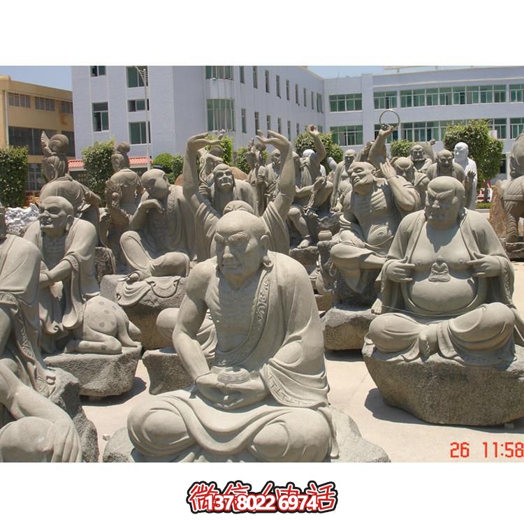 景區(qū)寺廟大理石石雕戶(hù)外園林十八羅漢雕塑