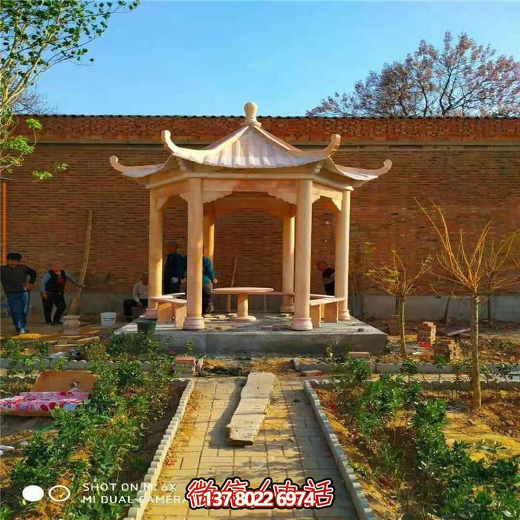 庭院家居晚霞紅石雕戶(hù)外大型六角涼亭雕塑擺件