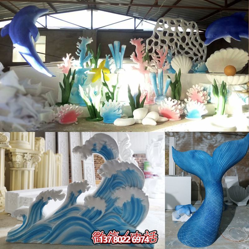 泡雕海洋魚尾道具舞臺(tái)背景歐式造型 泡雕海洋魚尾道具舞臺(tái)背景歐式造型