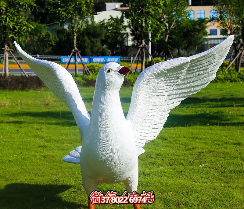 公園草坪創(chuàng)意玻璃鋼鴿子雕塑 公園草坪創(chuàng)意玻璃鋼鴿子雕塑