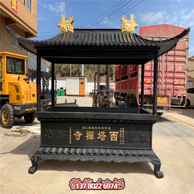 西塔禪寺鑄鐵漆金燒紙長(zhǎng)形香爐雕塑 西塔禪寺鑄鐵漆金燒紙長(zhǎng)形香爐雕塑