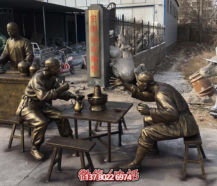 戶(hù)外景點(diǎn)創(chuàng)意銅雕吃火鍋喝酒的人物景觀酒文化雕塑