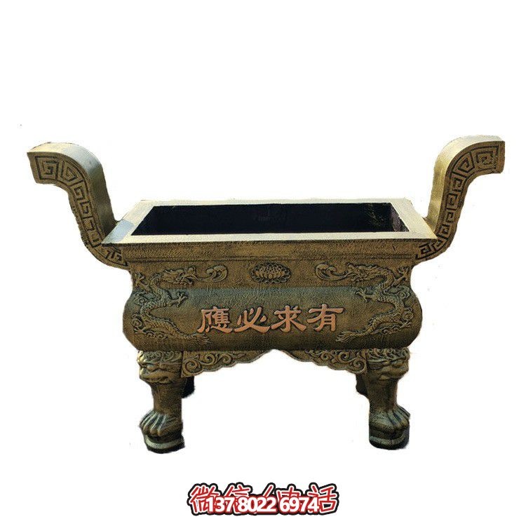 寺院戶外擺放長(zhǎng)形青銅方鼎平口祈福香爐 寺院戶外擺放長(zhǎng)形青銅方鼎平口祈福香爐