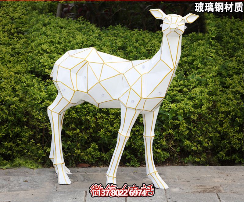 太陽(yáng)能樹(shù)脂幾何戶(hù)外公園鹿雕塑