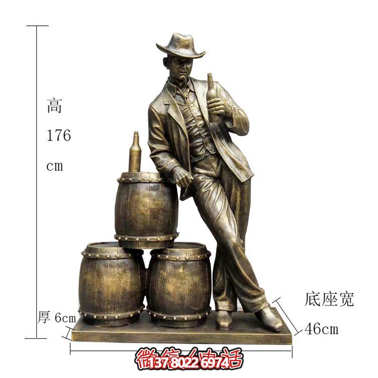 銅雕戶(hù)外園林酒文化情景喝酒的人物雕塑