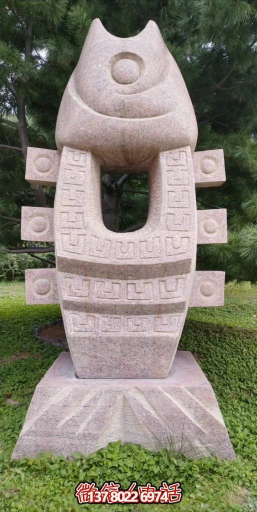 石雕幻魚：古韻回紋繪就的靈趣之姿